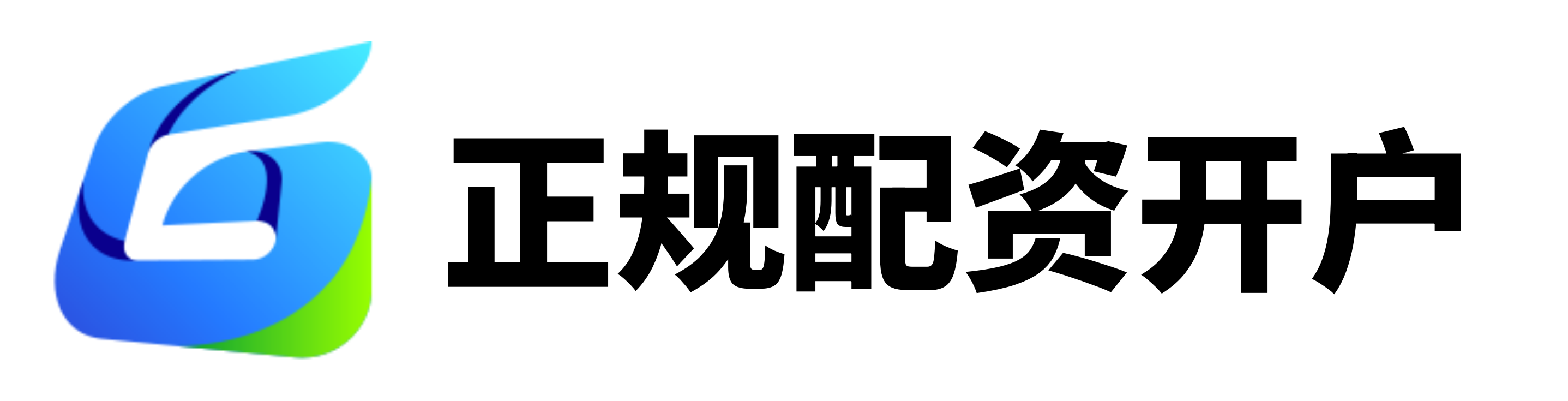 华泰优配-在线炒股杠杆-东莞股票配资-配资炒股门户